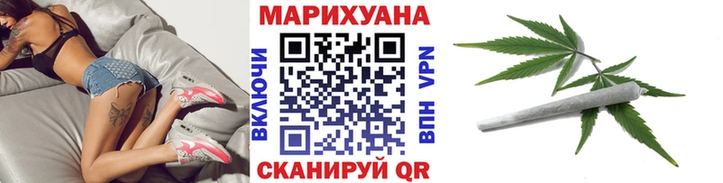 Все наркотики Дыгулыбгей Галлюциногенные грибы  A PVP  ГАШ  ОМГ ОМГ как войти  Кокаин  МЕФ 