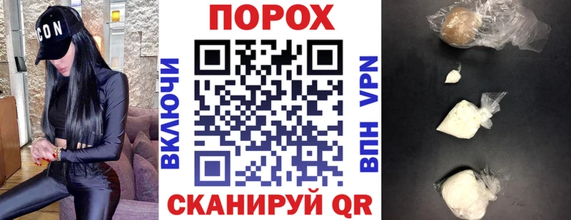 АМФЕТАМИН Premium  закладка  Дыгулыбгей 