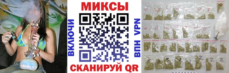 БУТИРАТ жидкий экстази  OMG ссылка  Дыгулыбгей 