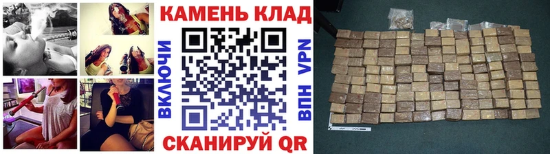 Гашиш 40% ТГК  закладка  Дыгулыбгей 
