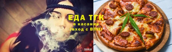 кокаин премиум Ростов