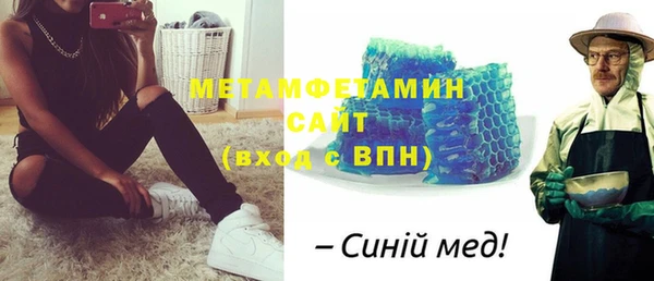 apvp Рославль