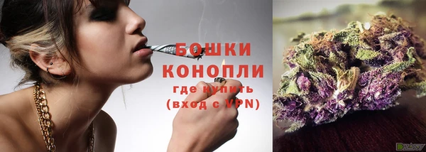 меф Россошь