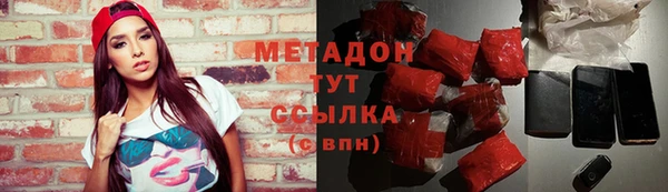 PSILOCYBIN Зеленодольск