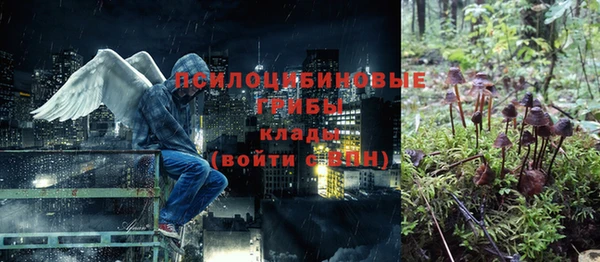 COCAINE Новочеркасск