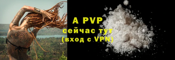 кокаин премиум Ростов
