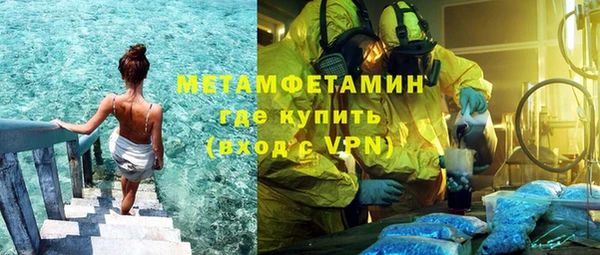 ешки Щучье