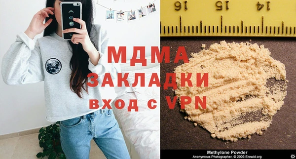 меф Россошь