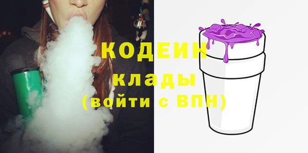 МДПВ Уссурийск