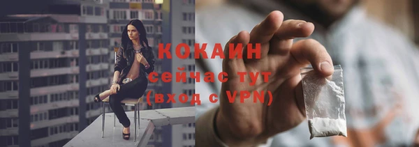 меф Россошь