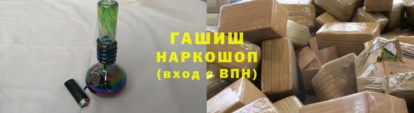 меф Россошь