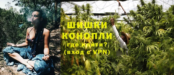 кокаин премиум Ростов