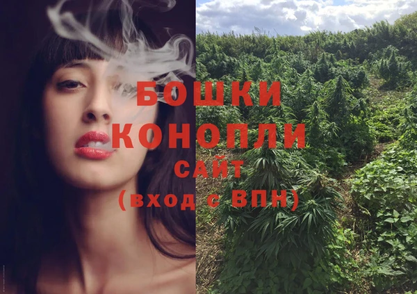 меф Россошь