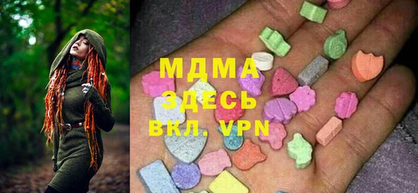 меф Россошь