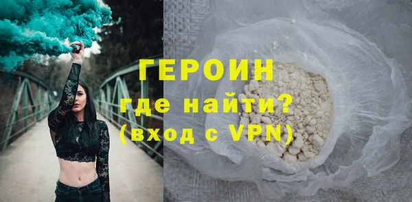 меф Россошь