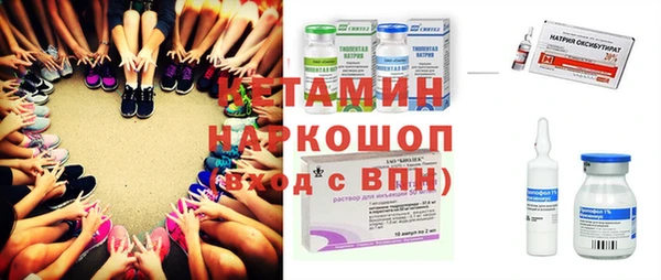 apvp Рославль