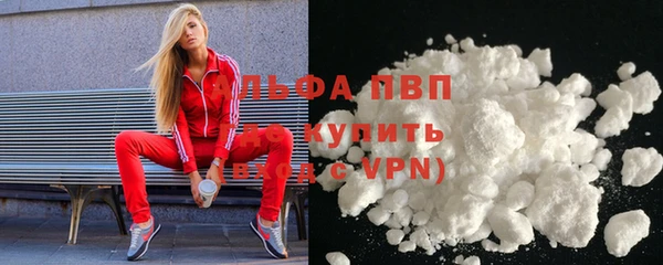 меф Россошь