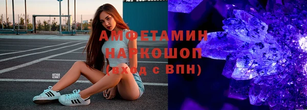 меф Россошь
