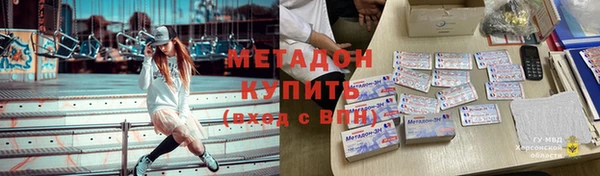 дмт Шадринск
