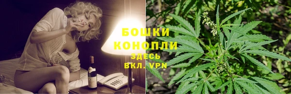 кокаин премиум Ростов