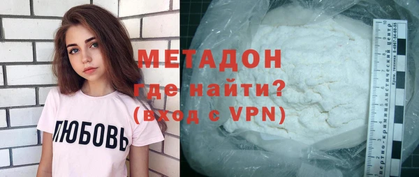 apvp Рославль