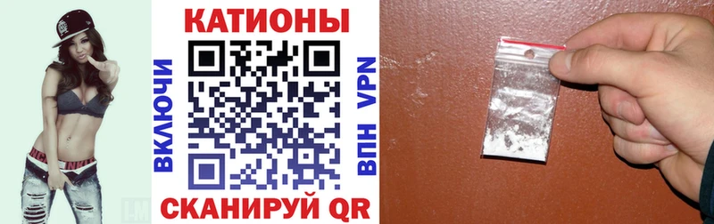 Мефедрон 4 MMC  Дыгулыбгей 