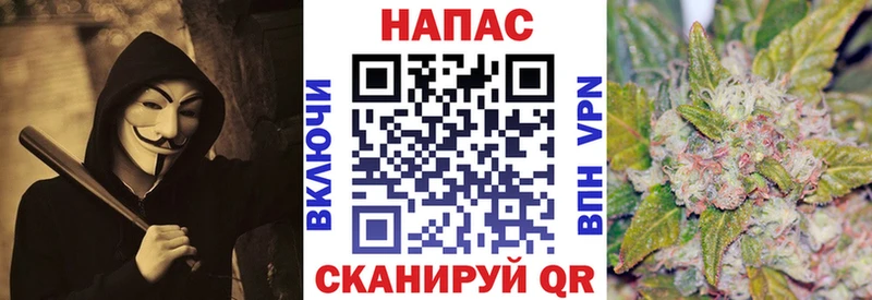 Каннабис семена Дыгулыбгей