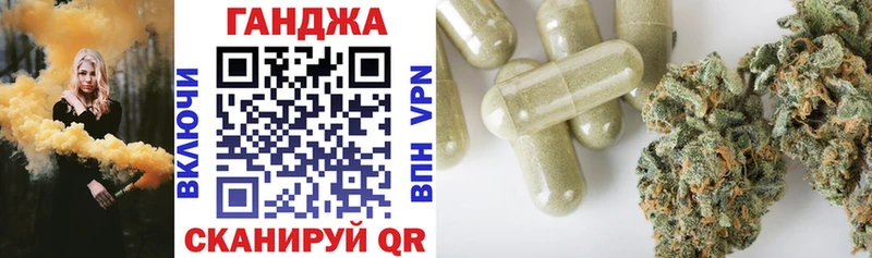 дарк нет какой сайт  Дыгулыбгей  Бошки марихуана SATIVA & INDICA 
